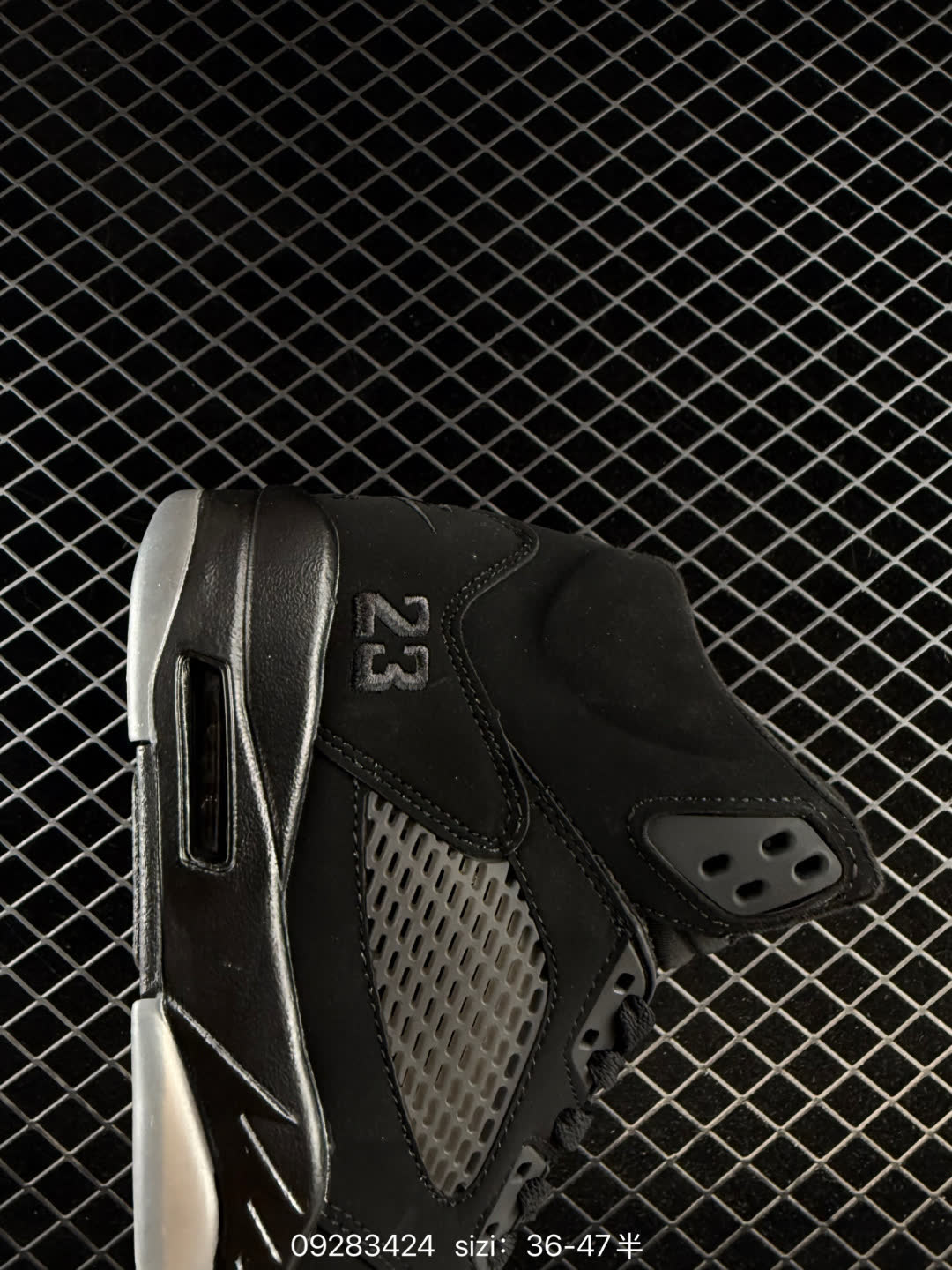 Nike Air Jordan 5 Retro High-HQ7978